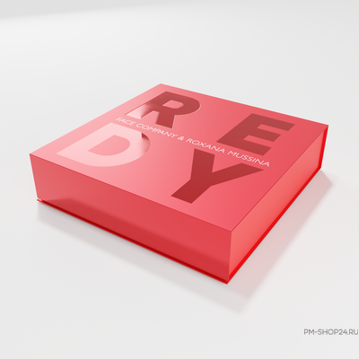 Сет пигментов REDY