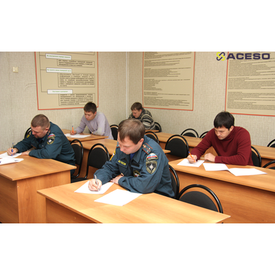 НС-Психотест Профэкстрим