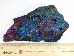 Халькопирит, коллекционный образец, Мексика (116*55*40 мм, 445 г) №28514