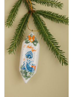 Конфетка "Змейка Снегурочка"