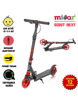 Самокат Micar Scout Next 145 черно-красный