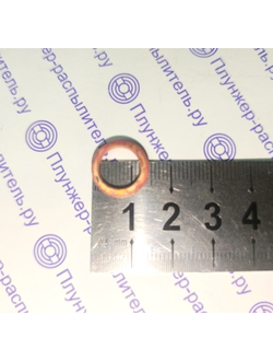 10,2х14,2х1,5 Шайба медная 312482-П (852205, 312381) отжиг