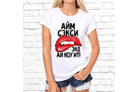 Прикольные_62