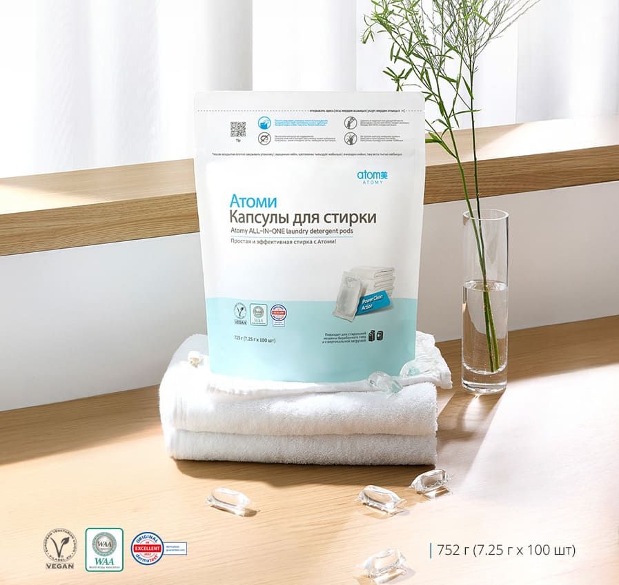 Состав капсул для стирки Atomy с энзимами