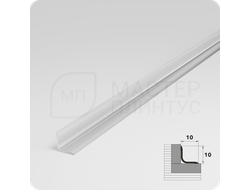Алюминиевый внутренний уголок 10х10 мм. Лука УВО 01-27.2700.01л Серебро