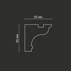Световой карниз SKTL30