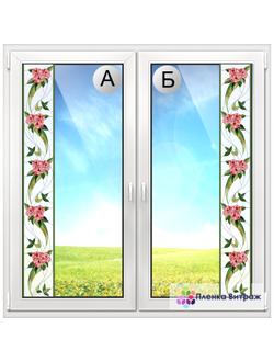 ВИТРАЖНАЯ ПЛЕНКА F-18