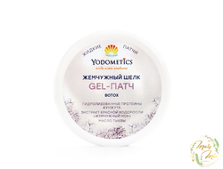 GEL-ПАТЧ ДЛЯ ВЕК BOTOX ЖИДКИЕ ПАТЧИ "ЖЕМЧУЖНЫЙ ШЕЛК", YODOMETICS, 60 ML