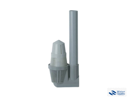 Клапан солевой поплавковый 1700 на 17", 25", 35", 44", 54"