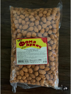 Арахис в глазури "КРЕВЕТКА"