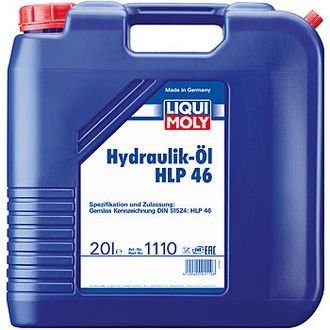 Минеральное гидравлическое масло &quot;Hydraulikoil HLP 46&quot; 20 л