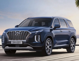 Hyundai Palisade, I поколение (11.2018 - н.в.)
