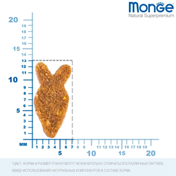 Monge Cat Speciality Line Monoprotein Adult (Монж) для взрослых кошек, из лосося 400 г