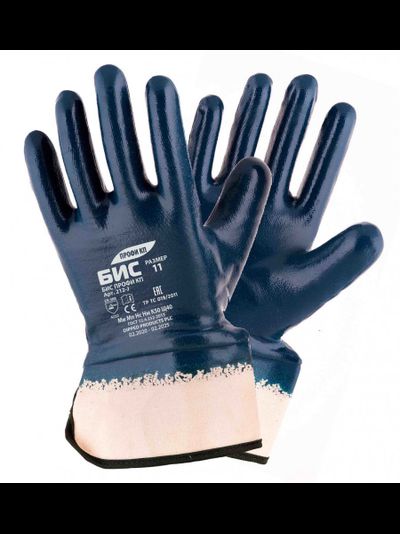 Перчатки БИС ПРОФИ КП полный облив нитрил, крага