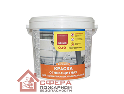 Огнезащитная краска «Neomid» (для оцинкованных поверхностей)