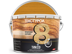 Антисептик лессирующий декоративный для дерева ТЕКСТУРОЛ Тиксо Орегон 10 л