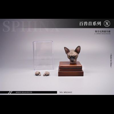 Голова (скульпт) с кистями - сфинкс 1/6 Sphinx Head Figuer (MS2101E) - Mostoys