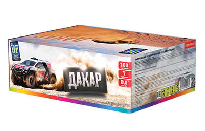 Батарея салютов ДАКАР (0,8" / 160 залпов)