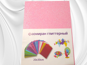 Глиттерный фоамиран, цвет светло-розовый с перламутром, 20*30 см, толщина 2 мм