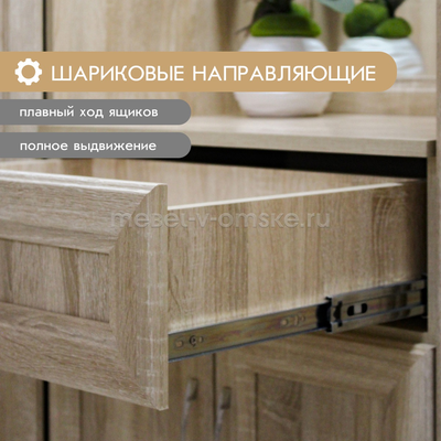 Тумба с зеркалом Фиери