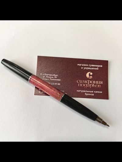 Ручка из родонита и долерита