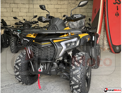 Квадроцикл Motoland T-FORTUNER 350 4x4 EFI с ПТС желтый