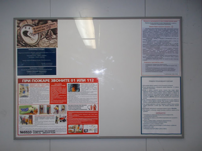 ( 5 ЛИФТОВ ) Нижегородская д.7