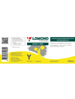 Чернила для широкоформатной печати Lomond LH102-Y-002