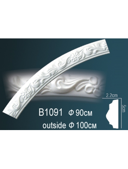 Круговой молдинг B1091