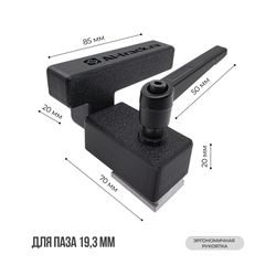 Ограничитель для t-track направляющей с пазом 19,3 мм