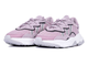 Кроссовки Adidas Ozweego Violet White