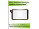 Тачскрин для планшета Digma Kids A8 DA5B8P01,  MS2592-FPC V1.0, FPC-TP.COM 8130-45