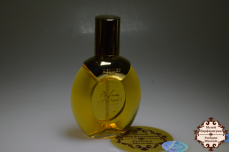 Hermes Parfum d`Hermes (Гермес Парфюм д Гермес) духи винтажные 30ml