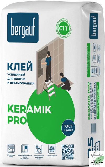 Клей для плитки и керамогранита ЕК-3000 25кг