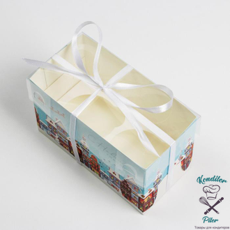 Коробка для капкейка «Праздник», 16 × 8 × 10 см