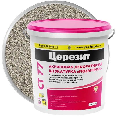 Штукатурка мозаичная акриловая ЦЕРЕЗИТ CT 77 TIBET 2 25 кг
