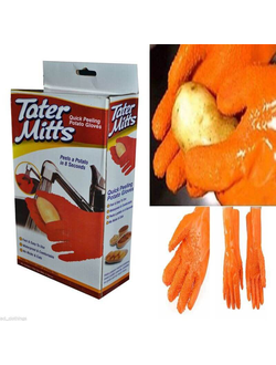 Перчатки для чистки овощей и картофеля Tater Mitts оптом