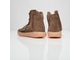 Yeezy Boost 750 Brown