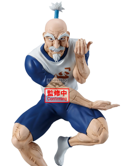 Фигурка Айзек Нетеро (Isaac Netero Vibration Stars)