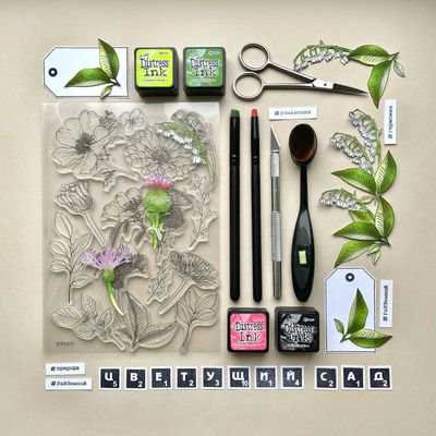 ФП набор штампов &quot;Цветущий сад&quot;