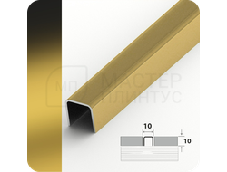 П-образный разделительный профиль из нержавеющей стали AISI 304 Лука ПП 01-10 матированный золото