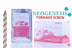 мезонити neogenesis tornado screw 25g 60mm