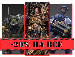 ФИГУРКИ JOYTOY