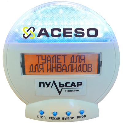 Приемник ПУЛЬСАР настольный Сп. Снят с продажи, есть аналог!