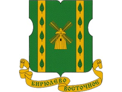 РЕКЛАМА В ФИТНЕС ЦЕНТРАХ РАЙОН БИРЮЛЁВО ВОСТОЧНОЕ