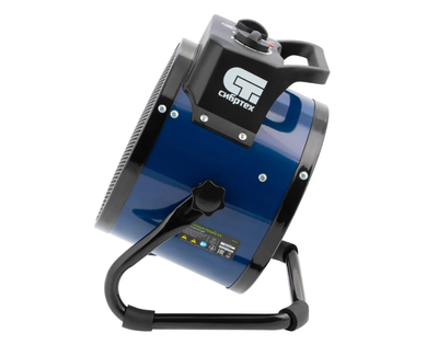 Тепловая пушка электрическая СИБРТЕХ K3