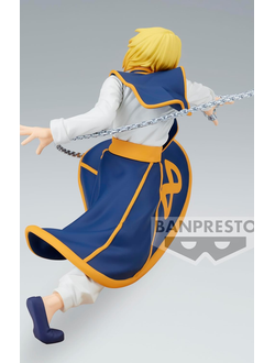 Фигурка Курапика (Kurapika Vibration Stars ver. 2)
