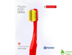 Pesitro Ultra Clean Ortho 6580