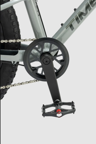 Велосипед TT246/ 9ск 20" серый рама 11"