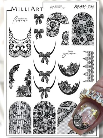 Слайдер-дизайн MilliArt Nails MAX-354